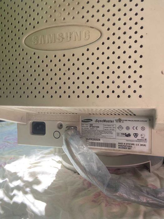 Монітор старого зразка