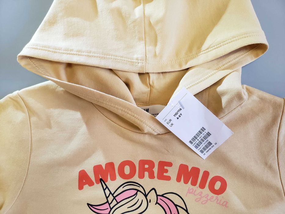 Худі з капюшоном H&M