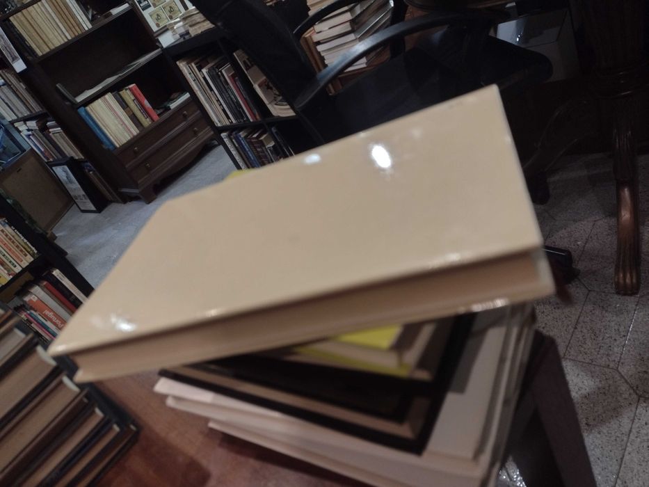 In Illo Tempore - Tridade Coelho