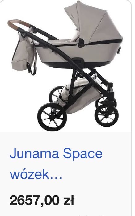Nowy!Junana Space Beige 2w1.Gwarancja/Wysyłka.