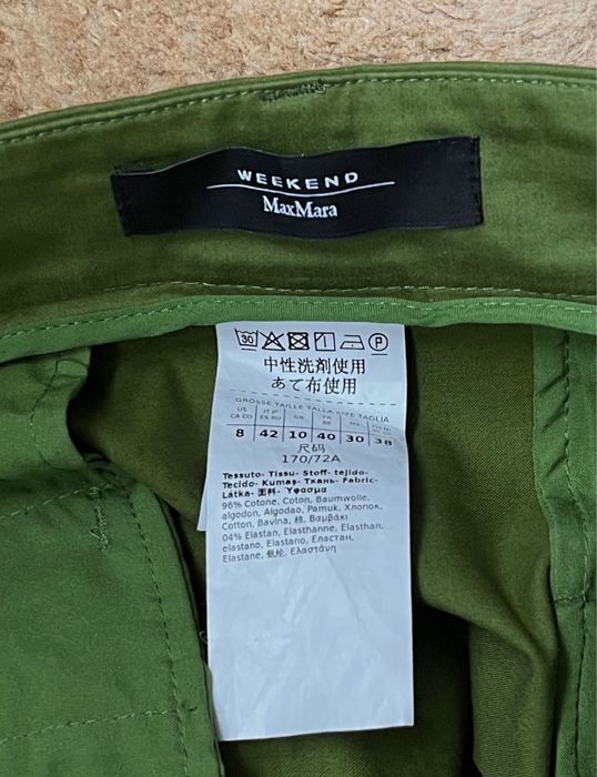 Брюки,штани Max Mara,оригінал,Urial