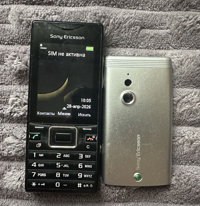 Sony Ericsson Elm j10i2