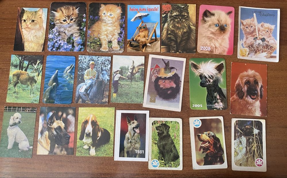 Календарики животные