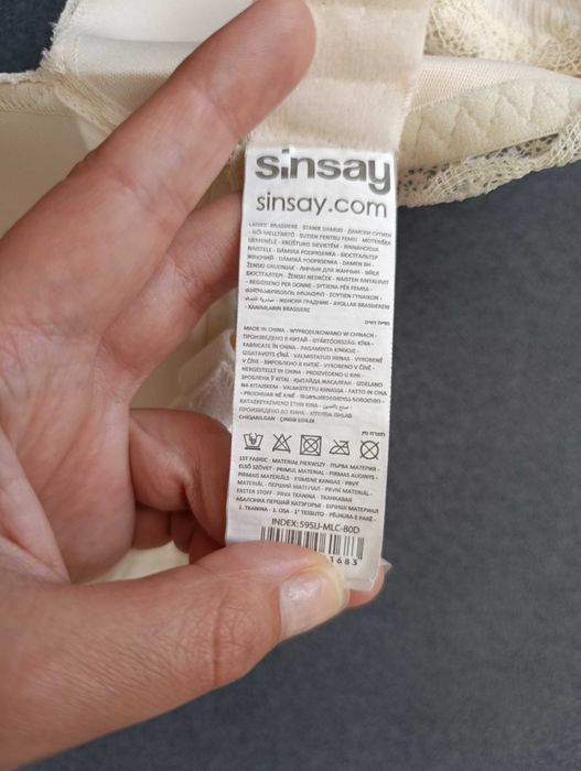 Biustonosz kremowy Sinsay 80D
