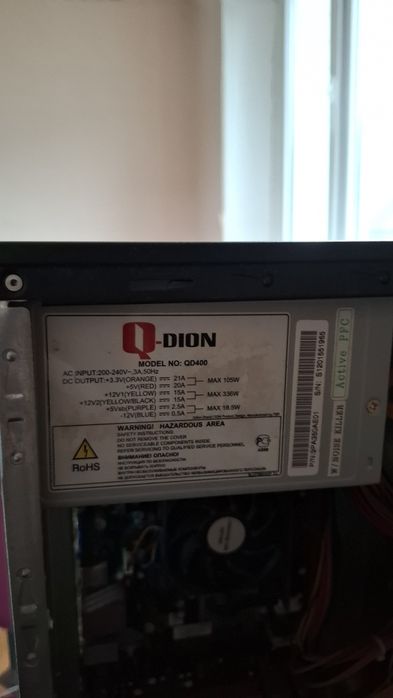 Продам монітор + системний блок на деталі