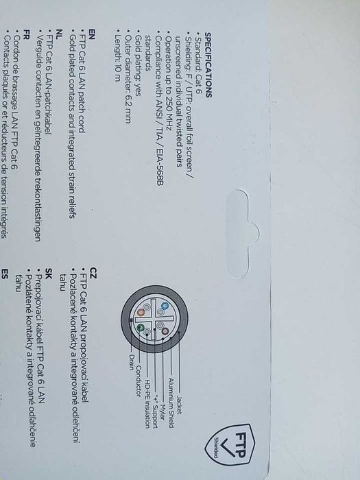 Кабель FTP Cat 6 LAN  10м