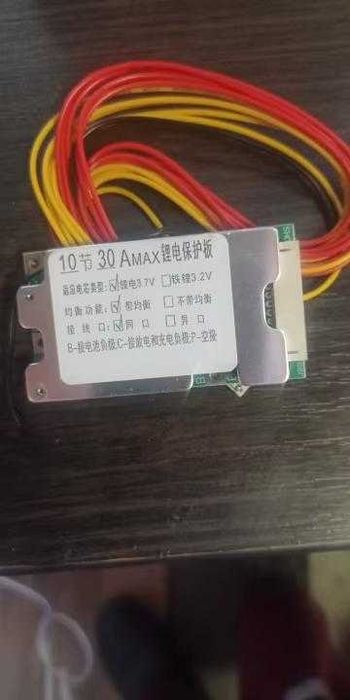 Плата BMS 10S 36V 30A для літій іонних акумуляторів з датчиком температури
