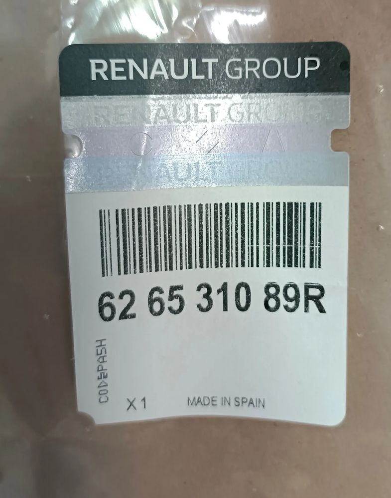 alt