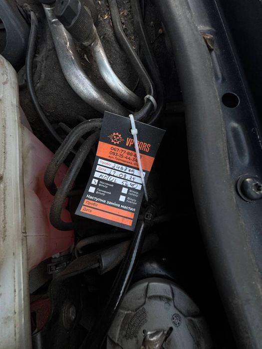 Продам Audi a6 c6 3.0 bbj