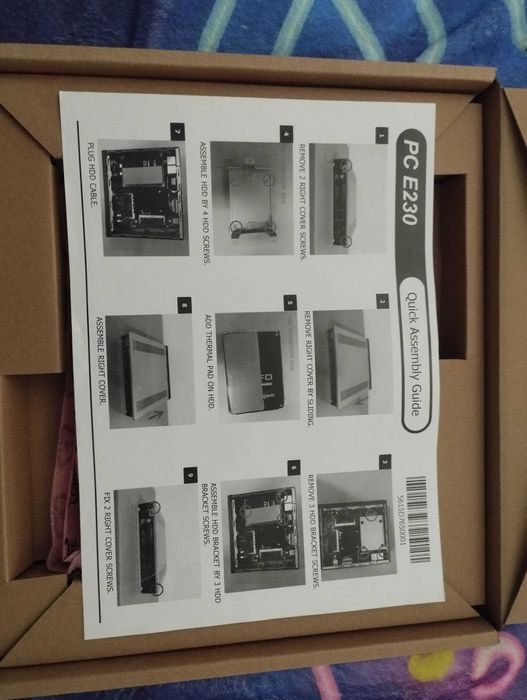 MiTAC Pluto E230 (fanless)