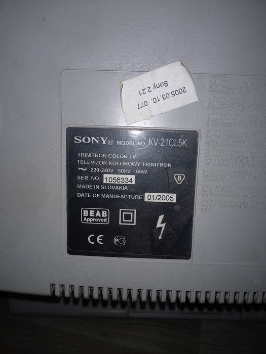 Телевизор самсунг