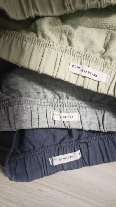 Legginsy chłopięce Reserved r. 110