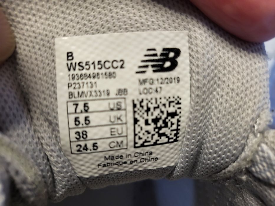 Buty sportowe New Balance roz 38 szare lekkie
