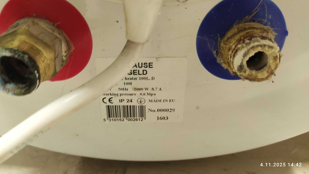 Продам електричний бойлер для нагріву води потужністю 2000 ват.