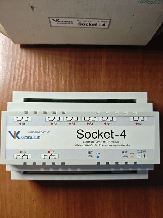 Модуль "Socket-4"
