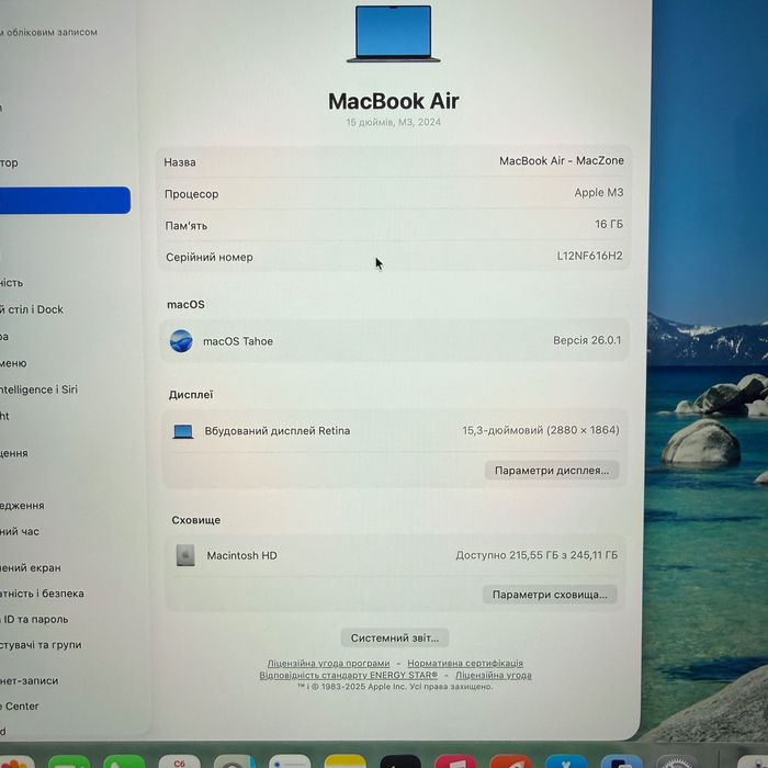 MacBook Air 15 2024 (M3/16gb/256 ssd) Повний комплект. 82867SV