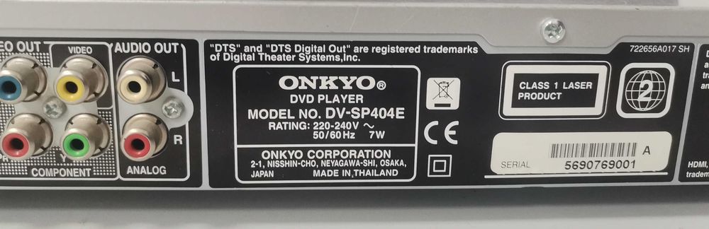Odtwarzacz DVD Onkyo DV-SP404E
