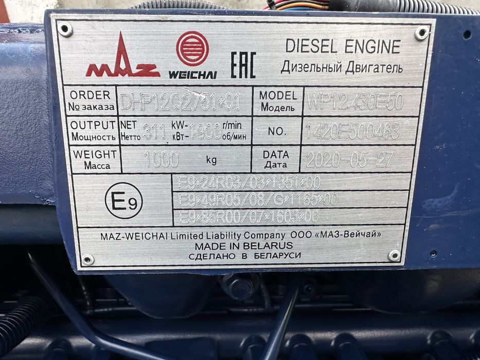 Продам двигатель МАЗ,SHAANXI,SHACMAN