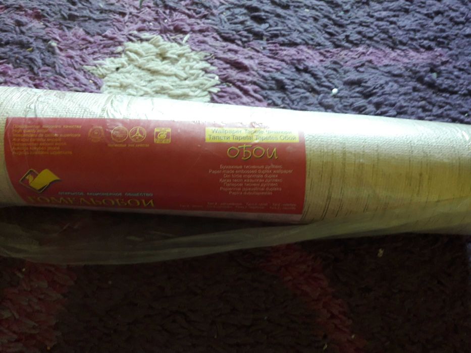 Шпалери на стіну