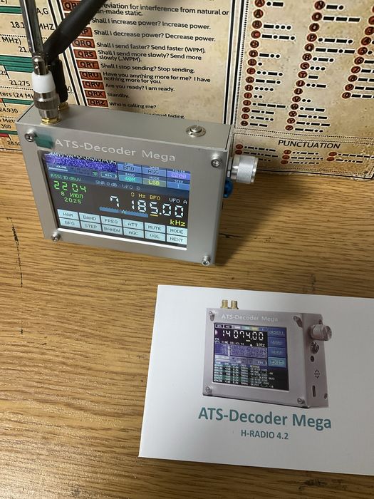 Ats 25 Decoder Mega з bluetooth i Wi Fi