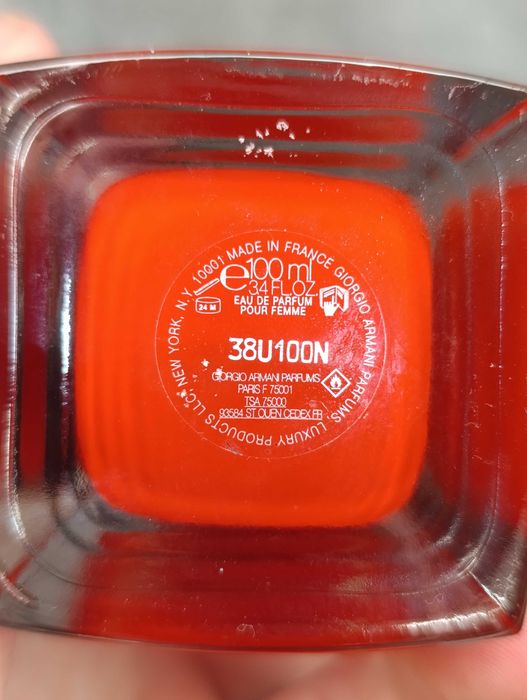 Giorgio Armani Sì Passione Eau de Parfum оригінал