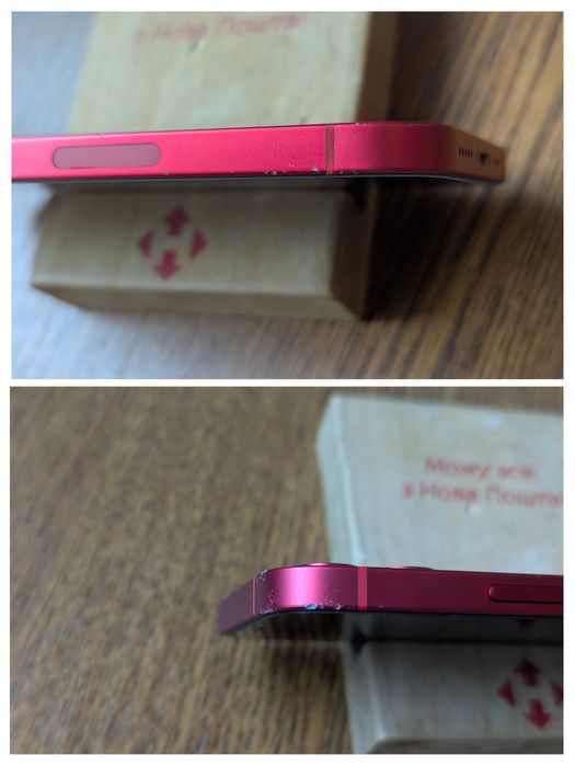 iPhone 12 128GB (PRODUCT)RED