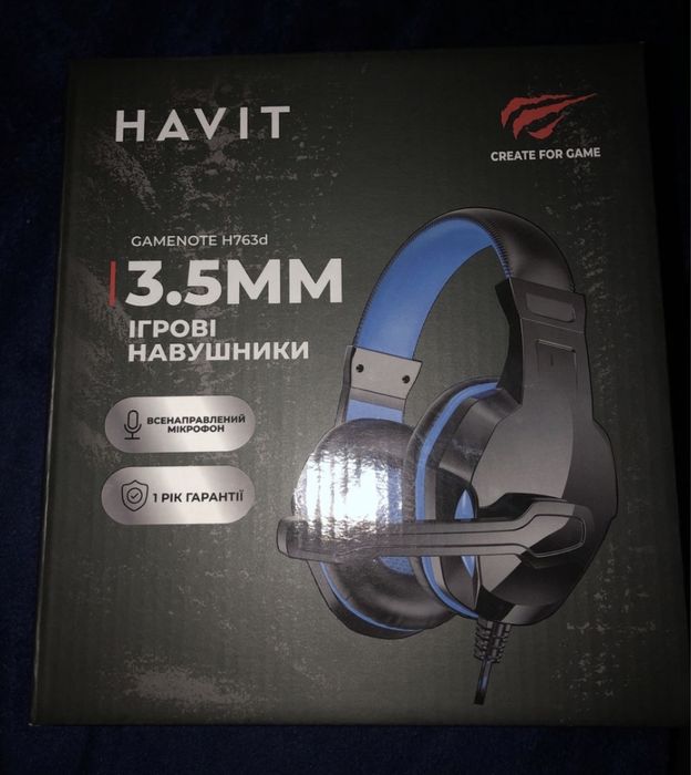 Навушники з мікрофоном, ігрові