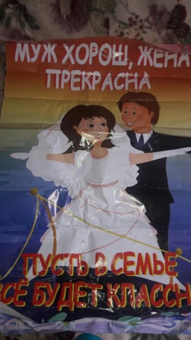 Продам