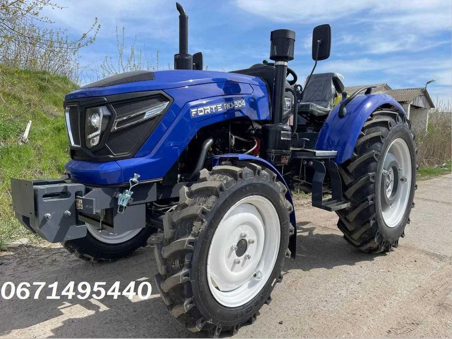 Трактор Forte RD 504 4*4 50к.с. ДОСТАВКА БЕЗКОШТОВНО по Україні Форте
