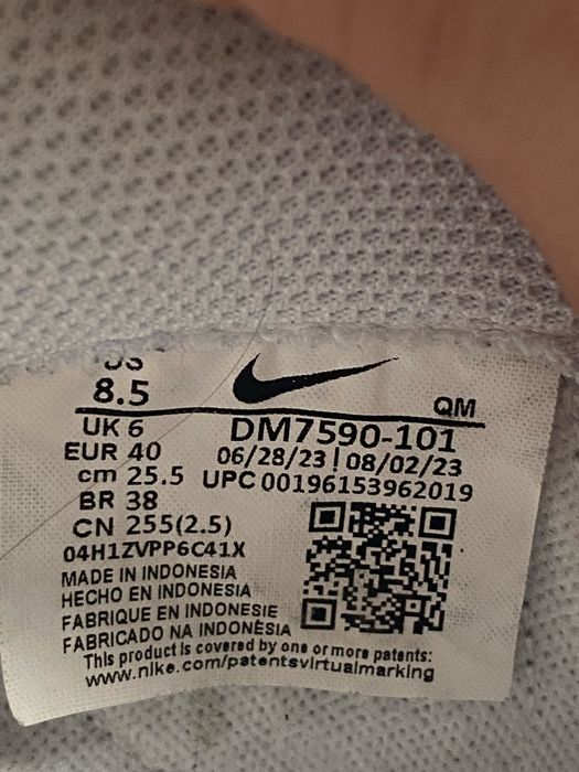 Женские Кожаные Кроссовки Nike Court Royal 40р(25,5см)