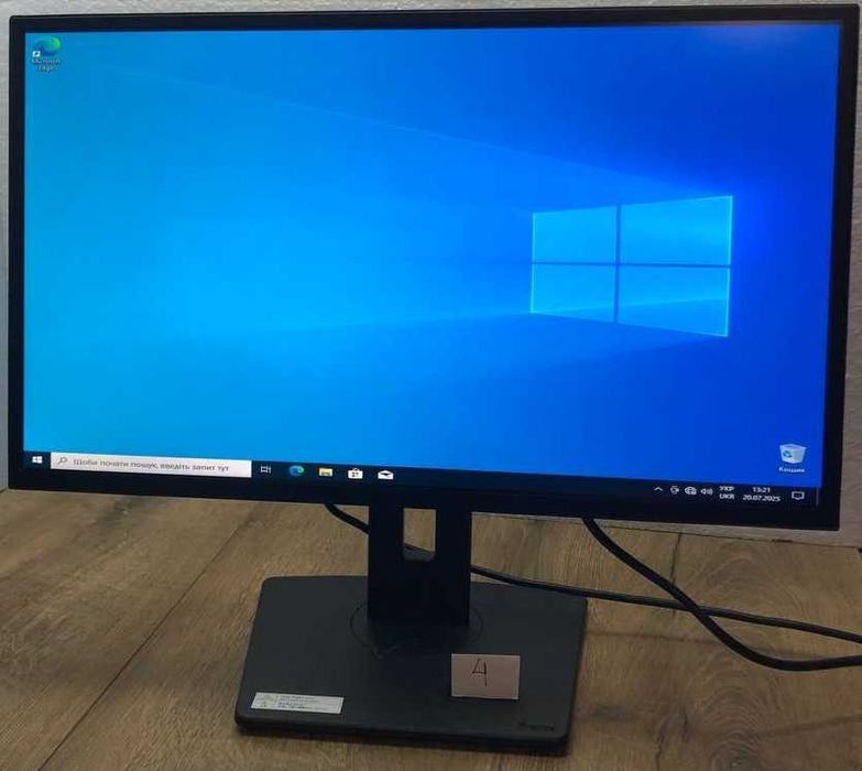 Монітор 24"  •  дуже хороший стан  •  Iiyama ProLite XB2481HS