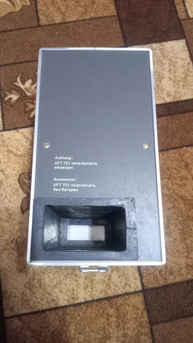 Продается прибор