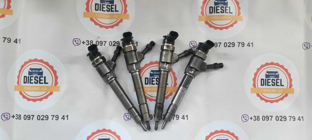 Дизельні форсунки