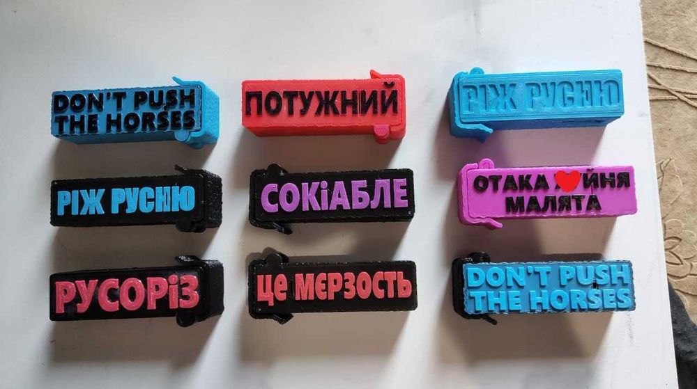 Зарядка від FPV 100w QC, PD