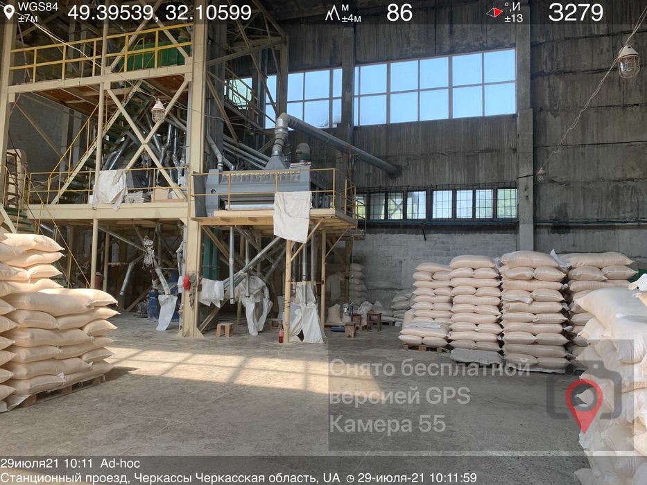 Промислове приміщення