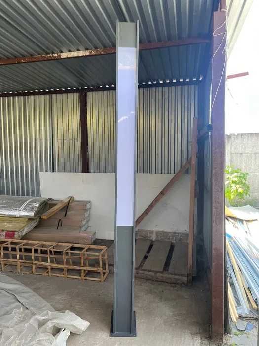 Sprzedam Lampy ogrodowe 270cm