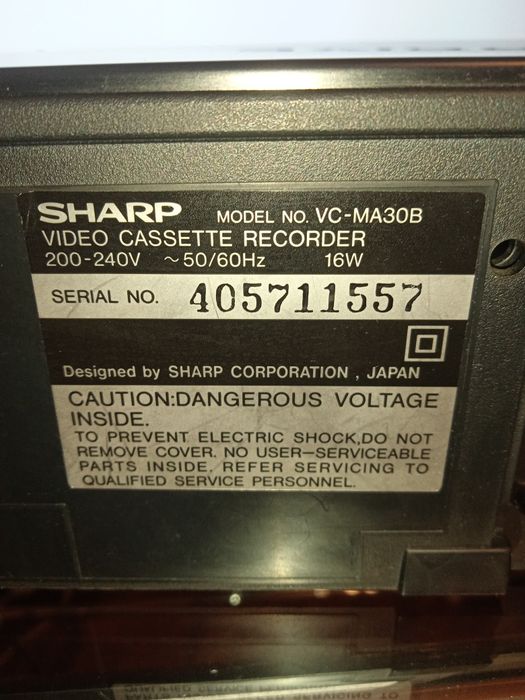 Видеомагнитофон SHARP