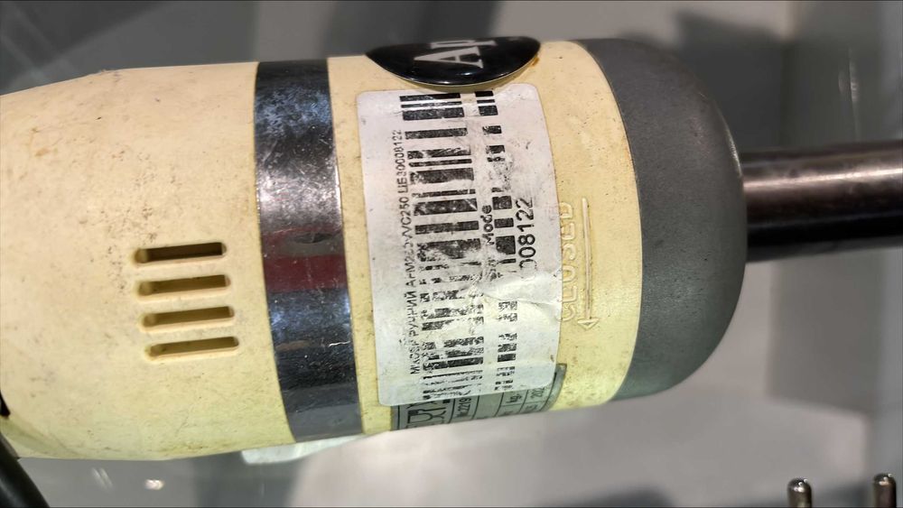 МІКСЕР РУЧНИЙ AFM250VVC250 б\в - підприємство реалізує обладнання після власного використання