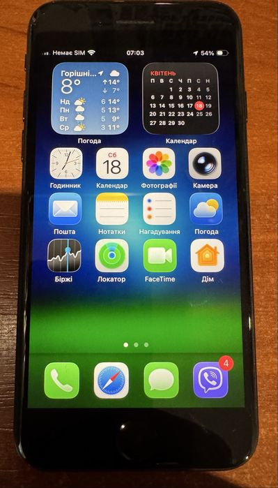 Продам iPhone SE 2020 64 gb neverlock