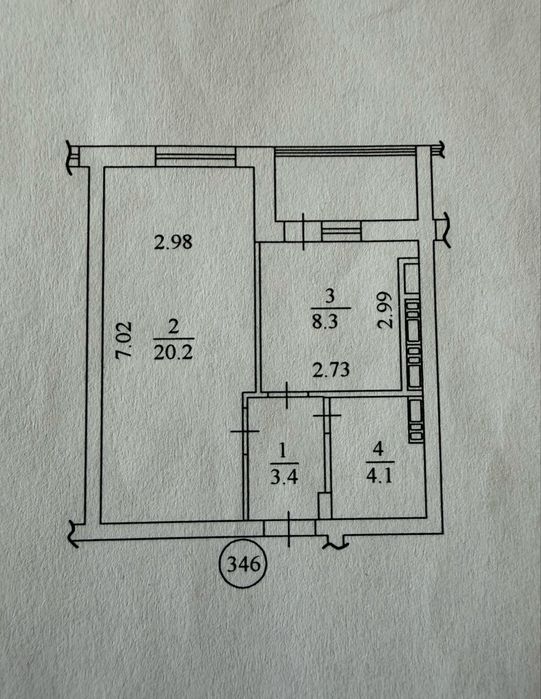 Продаж чудової 1к квартири, ЖК Софія від Мартинова