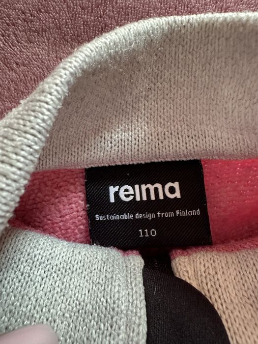 Рейма 110 костюм