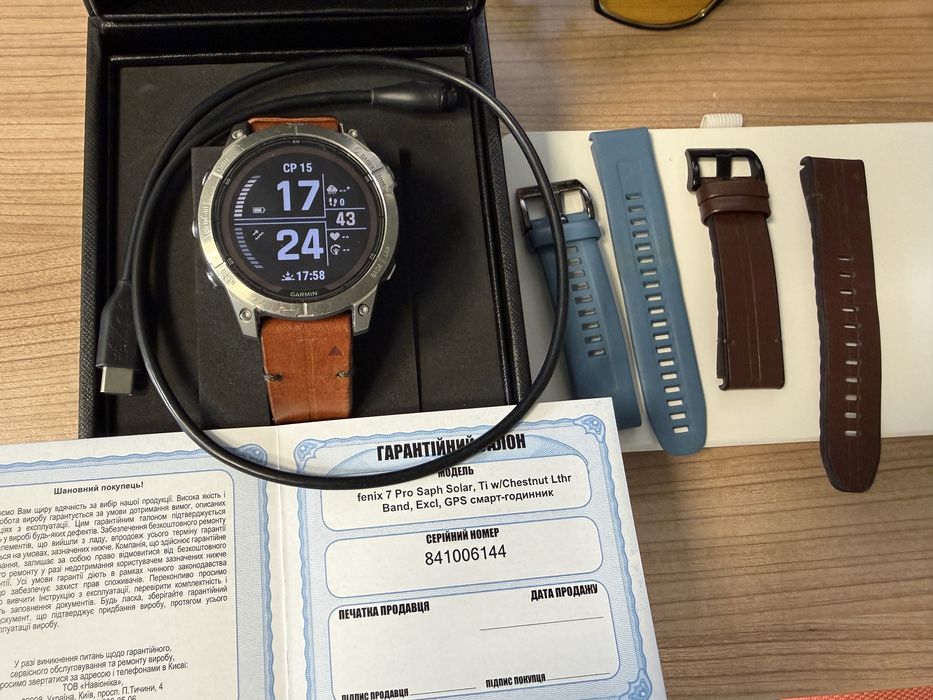 Garmin Fenix 7 Pro 47mm преміум