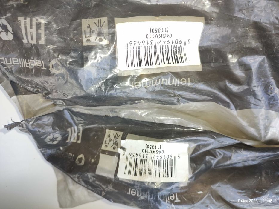 Рычаги передней подвески