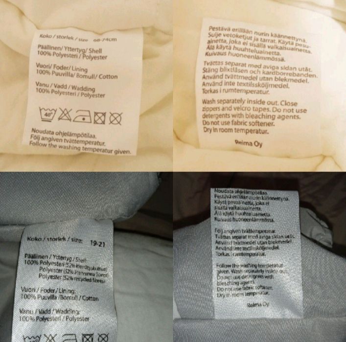 Зимний комбинезон Reima 68-74