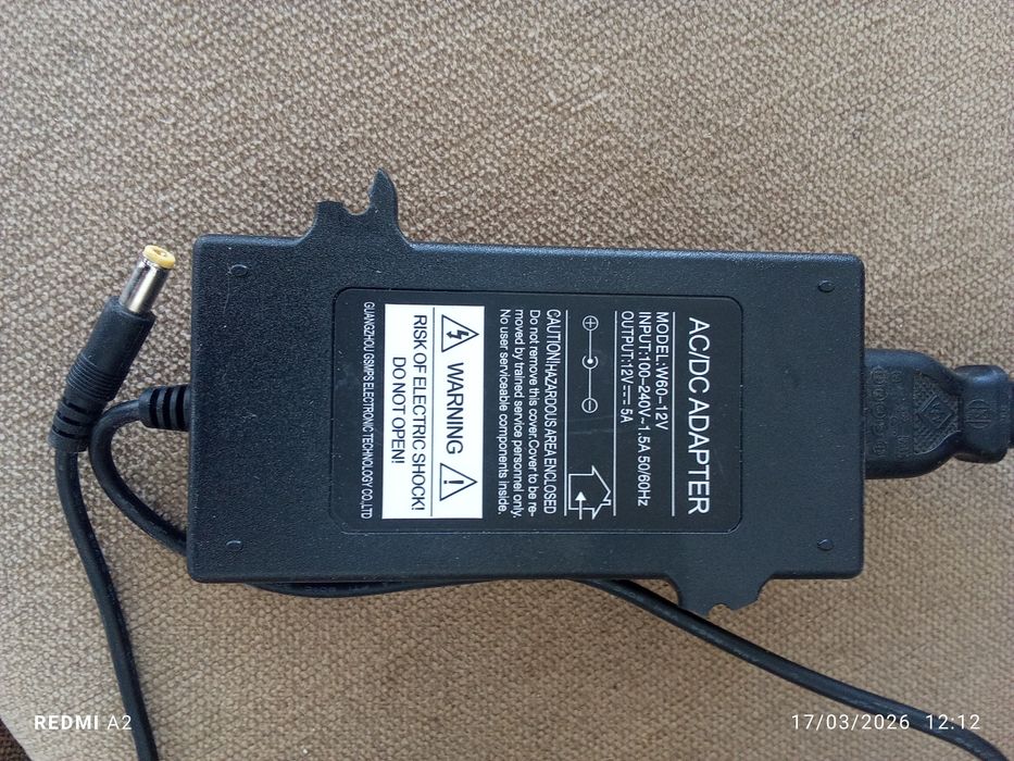 Pandora G-BOX 3D EX2  consola