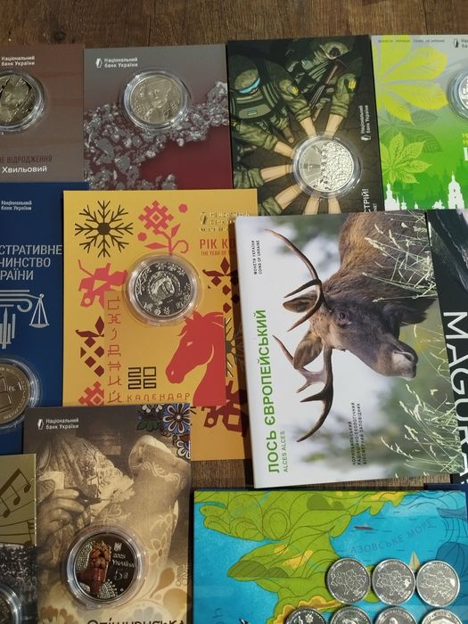 Повний річний набір ювілейних монет України 2025р