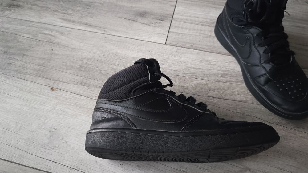 Buty Nike czarne 36
