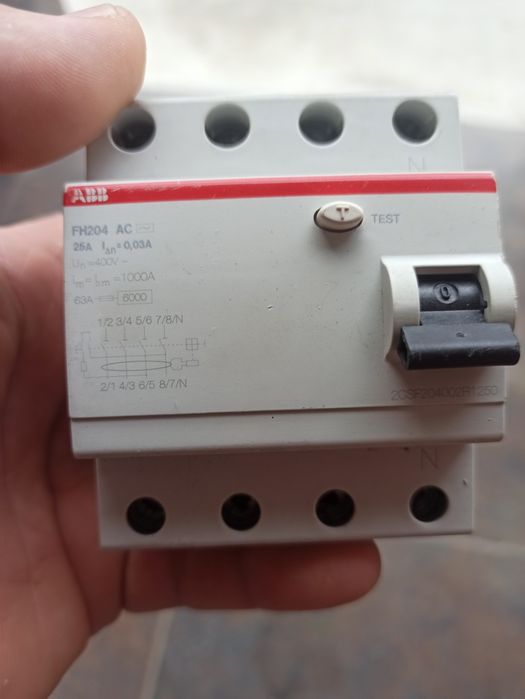 Продам узо дифавтомат