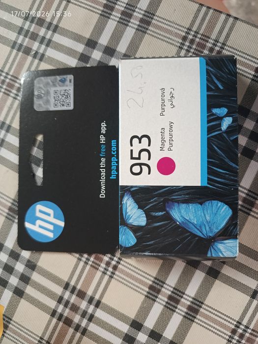 Tinteiro HP officeJet Pro