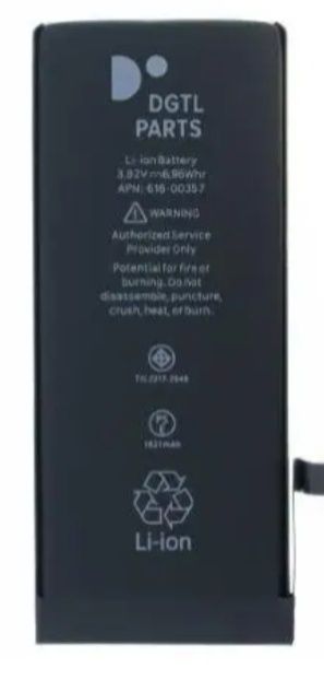 АКБ для iPhone 7 Plus, 8 Plus